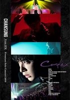 CHANSUNG (From 2PM) Premium Solo Concert 2018 'Complex' (BLU-RAY+PHOTOBOOK) (First Press Limited Edition) (Japan Version)