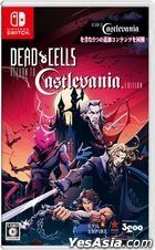 Dead Cells: Return to Castlevania Edition (Japan Version)