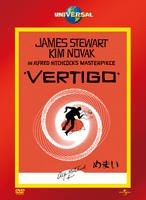 YESASIA : VERTIGO (Japan Version) DVD - Geneon Universal