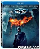 The Dark Knight (2008) (Blu-ray) (Taiwan Version)