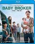 Broker (Blu-ray)  (Japan Version)