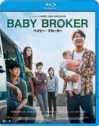 Broker (Blu-ray)  (Japan Version)