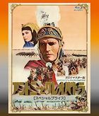 Antony and Cleopatra (1972) (HD Remaster) (Blu-ray)  (Japan Version)