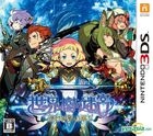 世界樹的迷宮V 漫長神話的盡頭 (3DS) (普通版) (日本版) 