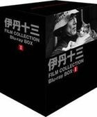 Itami Juzo FILM COLLECTION Blu-ray Box I (Blu-ray) (Japan Version)