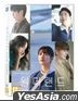 Wonderland (DVD) (中英文字幕) (韓國版)