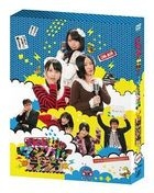 SKE48 no Magical Radio DVD Box (DVD) (Normal Edition) (Japan Version)
