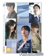 Wonderland (DVD) (English Subtitled) (Korea Version)