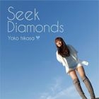 TV Anime Dia Ace ED: Seek Diamonds (Normal Edition)(Japan Version)