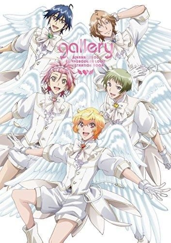 Yesasia 美男高校地球防卫部love Gallery Pony Canyon 日文漫画 邮费全免 北美网站