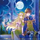 Tsukiakari no Monologue (Japan Version)