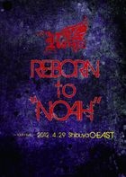 Revolutionn to New AGE ～2011.12.22 Shibuya O-WEST～ (Japan Version)