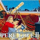 Pure love 2 -winter romance- (Japan Version)