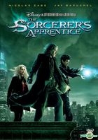 The Sorcerer's Apprentice (DVD) (Hong Kong Version)