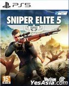 Sniper Elite 5 (亞洲中英文版)  