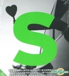 Super Junior Vol. 7 Special Edition - This is Love (Dong Hae) (CD + DVD) (Taiwan Version)