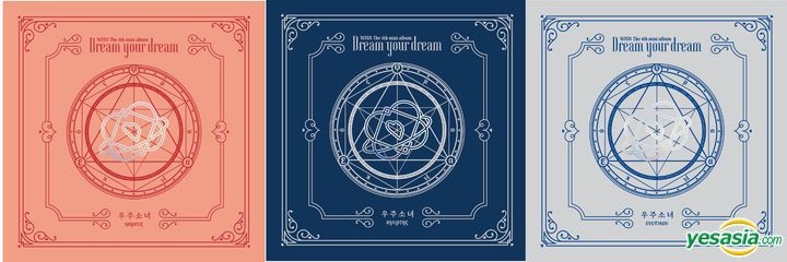 宇宙少女 ミニ4集 [Dream Your Dream] 未開封品 CD 宇宙少女 ミニ4集 [Dream Your Dream] 未開封品 CD - メルカリ
