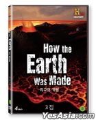 How the Earth Was Made Vol. 3 (4DVD) (Korea Version)