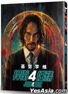 John Wick: Chapter 4 (2023) (Blu-ray) (Taiwan Version)