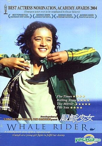 Yesasia Whale Rider Hong Kong Version Dvd Vicky Haughton Rawiri Paratene Asia Video Hk 