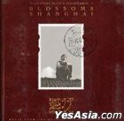The Soundtrack of BLOSSOMS SHANGHAI (3CD) (Preorder Limited Version)