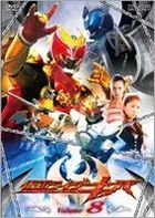 Kamen Rider Kiva (DVD) (Vol.8) (Japan Version)