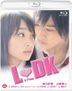 L DK (Blu-ray) (普通版)(日本版)