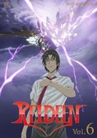 Reideen (DVD) (Vol.6) (Japan Version)