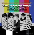 Thrill Suspense Action - TV Theme Music Soundtrack Collection (Japan Version)