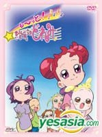 YESASIA: Su, Suki Janai! [Anime Ver.] (Japan Version) CD - ≠ME - Japanese  Music - Free Shipping