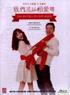 Can We Fall In Love Again (DVD) (Ep. 1-16) (End) (Multi-audio) (English Subtitled) (JTBC TV Drama) (Singapore Version)