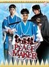 Shinsengumi Peace Maker DVD Box (DVD) (Japan Version)