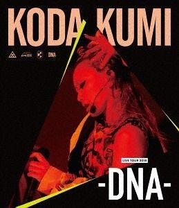 YESASIA: KODA KUMI LIVE TOUR 2018 -DNA- [BLU-RAY] (Japan Version