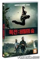 Boyne Falls (DVD) (Korea Version)
