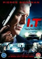 I.T. (2016) (DVD) (US Version)