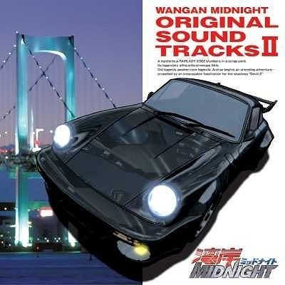 YESASIA : Animation Series 湾岸Midnight Original Soundtrack II