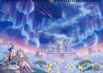 Yesasia Karenda 18 Go Ruden Awa Do Haikei Bijiyutsushiyou Mahoutsukai To Kuroneko No Uizu Mahou Tsukai Books In Japanese Free Shipping