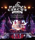 EXO-CBX 'MAGICAL CIRCUS' TOUR 2018  [BLU-RAY] (Japan Version)