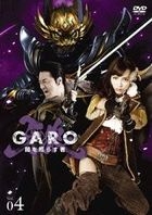 送料無料　ちかえもん DVD 全4巻 全巻セット  青木崇高 / 優香　ケース無 ちかえもん 全4巻セット 完結 DVD ドラマ ケース付き - メルカリ