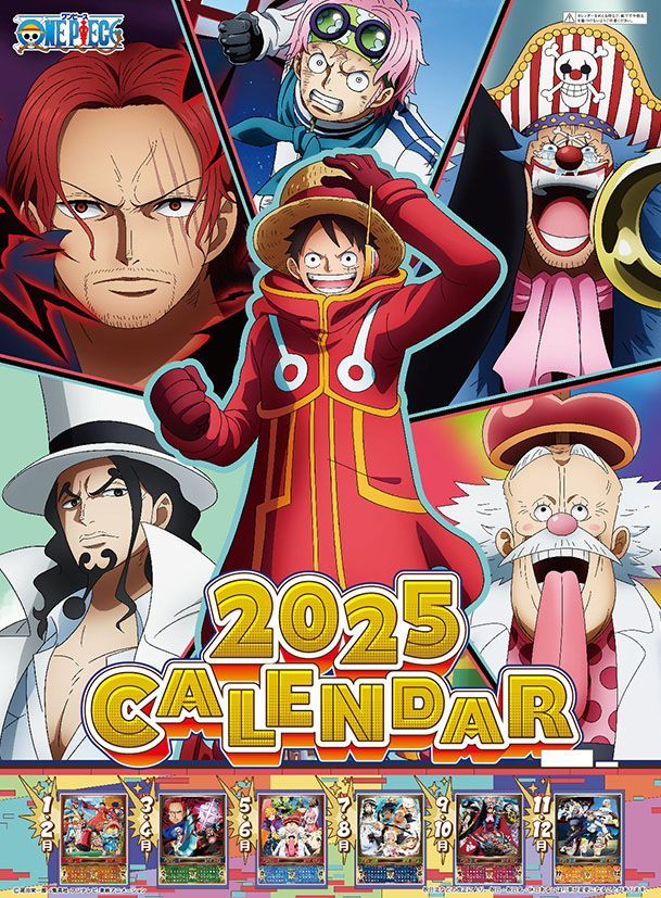 CDJapan : [Desktop] ONE PIECE BODY CALENDAR [Calendar 2017