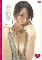 Tani Momoko - Love Date Momoko 2 (DVD) (Japan Version)