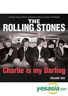 Rolling Stones - Charlie Is My Darling (DVD) (Korea Version)