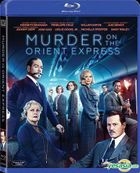 Murder on the Orient Express (2017) (Blu-ray) (Hong Kong Version)