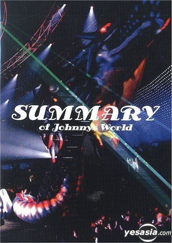 YESASIA: SUMMARY of Johnnys World (Japan Version) DVD - KAT-TUN
