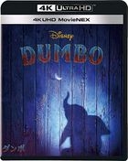 Dumbo (2019) (4K Ultra HD MovieNEX + 4K Ultra HD+ 3D Blu-ray + Blu-ray) (Japan Version)