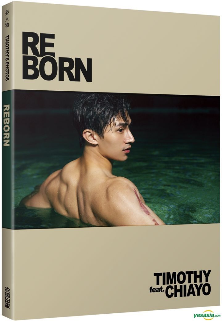 YESASIA REBORN Timothy's Photos feat. Chiayo PHOTO ALBUM Lin Chia