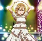 LoveLive! Shunshine!! Third Solo Concert Album - THE STORY OF ' OVER THE RAINBOW'  (日本版)