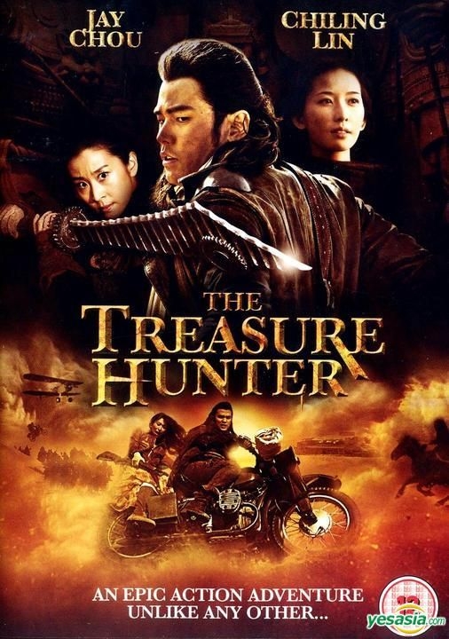 YESASIA: The Treasure Hunter (2009) (DVD) (UK Version) DVD - Ching