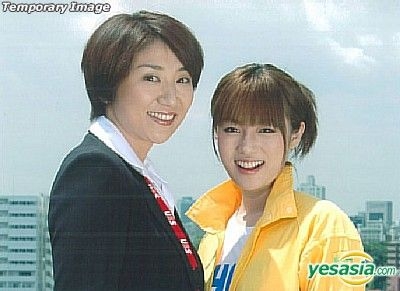 YESASIA: 幸せになりたい! DVD BOX (日本版) DVD - 深田恭子, 松下由樹