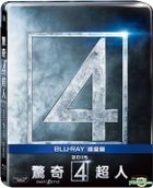 Fantastic Four (2015) (Blu-ray) (Steelbook) (Taiwan Version)
